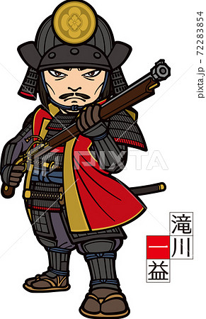 戦国武将のイラスト素材 戦国武将のイラスト素材