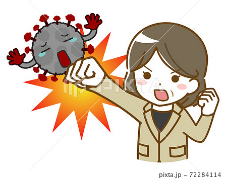 殴るのイラスト素材