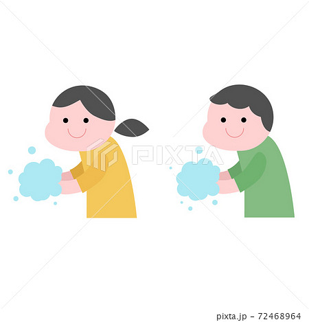 手を洗うのイラスト素材