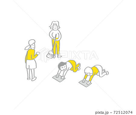 人物 学生 教室 掃除のイラスト素材