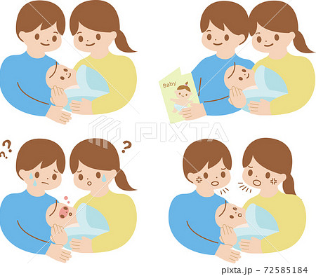 急病のイラスト素材