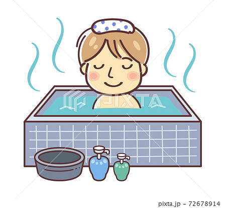 沐浴のイラスト素材集 ピクスタ