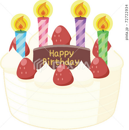 誕生日ケーキ バースデーケーキ のイラスト素材集 Pixta ピクスタ