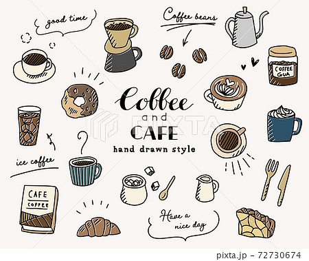 コーヒー 珈琲 イラスト かわいいの写真素材