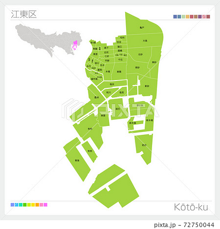 東京都地図 東京地図 地図 東京都のイラスト素材