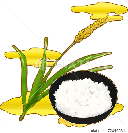 肥溜めの写真素材