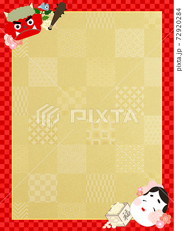 2月のイラスト素材集 ピクスタ