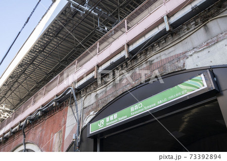 新橋駅/JR新橋駅/山手線/新橋駅前