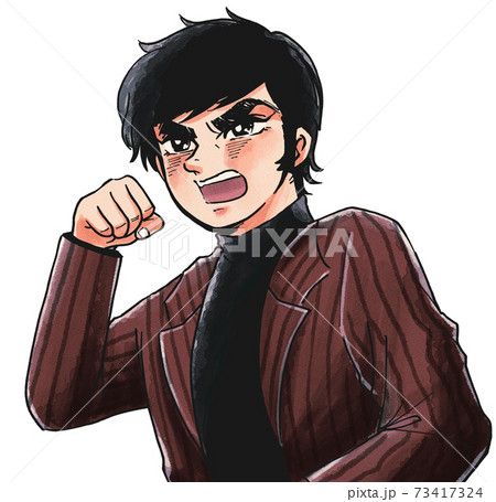 男らしいのイラスト素材 男らしいのイラスト素材