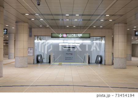 東京メトロ大江戸線汐留駅/汐留駅前