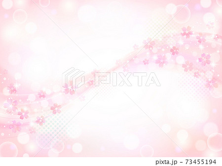 背景 キラキラ ピンク 模様のイラスト素材