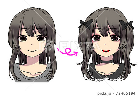 病み可愛いのイラスト素材