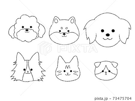 犬種のイラスト素材