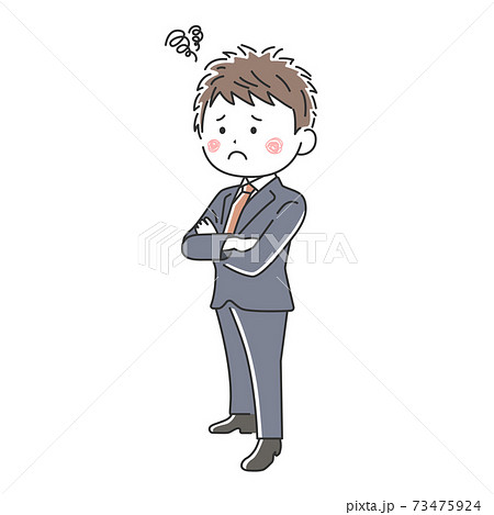 腕組み 男性 人物 全身のイラスト素材