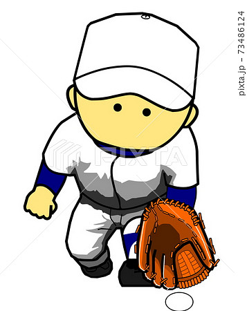 高校野球のイラスト素材集 ピクスタ 高校野球のイラスト素材集 ピクスタ