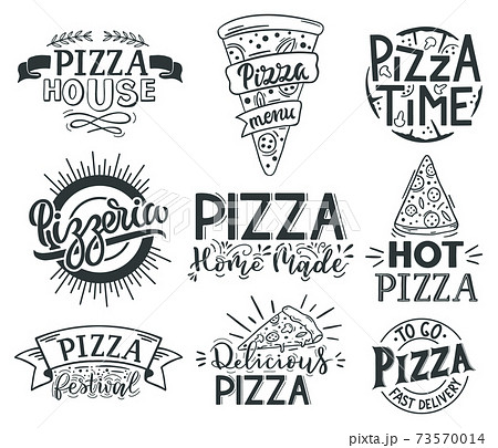 Pizza ピザ 文字 手書き文字のイラスト素材