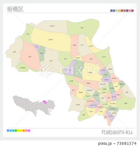 東京都地図 東京地図 地図 東京都のイラスト素材