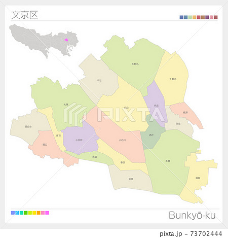 関東 地図 色分け マップのイラスト素材