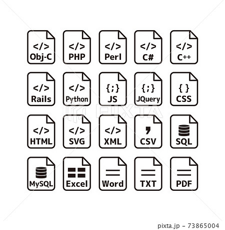 Excelのイラスト素材