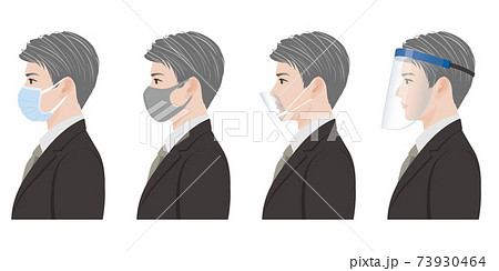 ビジネスマン カッコイイ サラリーマン 会社員 イケメンのイラスト素材