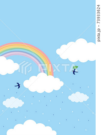 イラスト 楽しい 可愛い 雨のイラスト素材