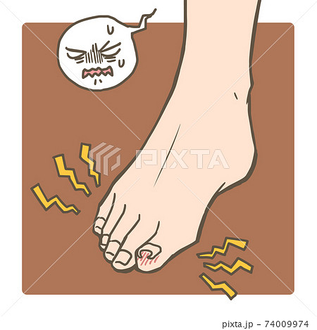 丸まるのイラスト素材