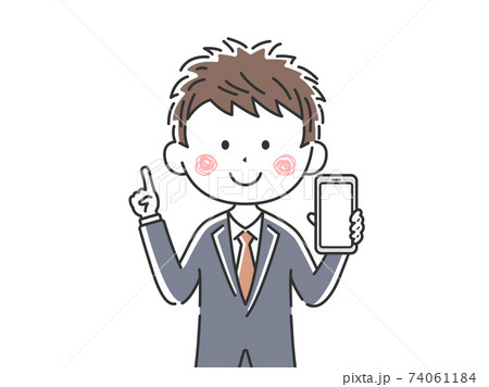 営業マン ベクター 男性 電話のイラスト素材 営業マン ベクター 男性 電話のイラスト素材