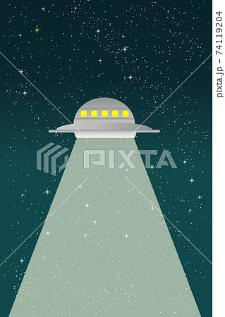 ｕｆｏ イラスト 宇宙 夜空のイラスト素材