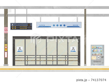 駅ホームのイラスト素材 駅ホームのイラスト素材