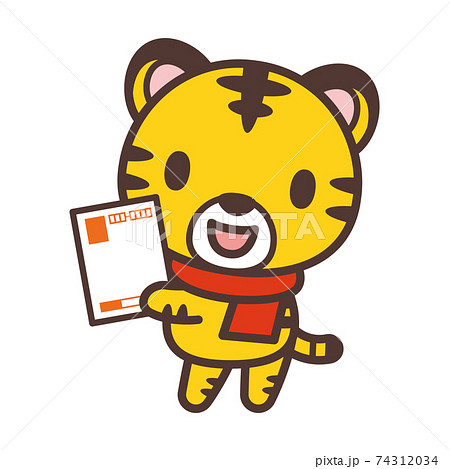虎キャラクターのイラスト素材