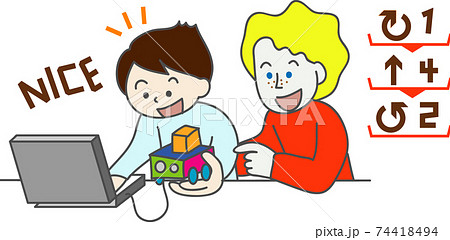 モノづくりのイラスト素材