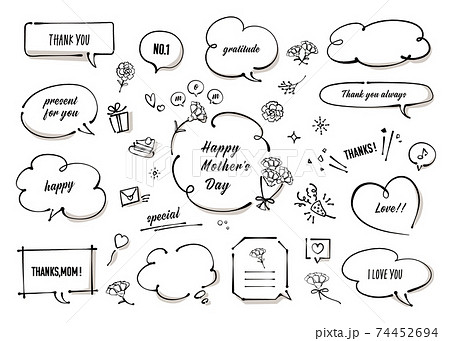 インクペンのイラスト素材