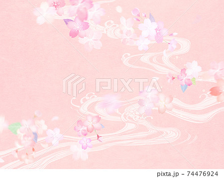 紫の花のイラスト素材