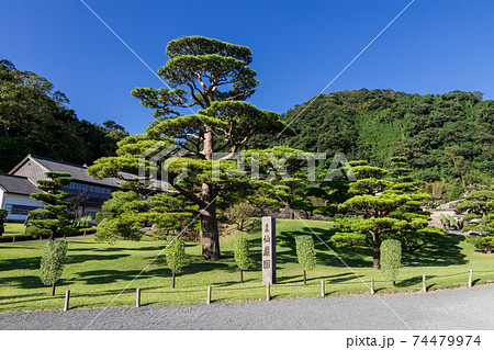 磯庭園】陣笠 鹿児島 薩摩藩 島津氏 十字紋 プラスチック製 観光記念