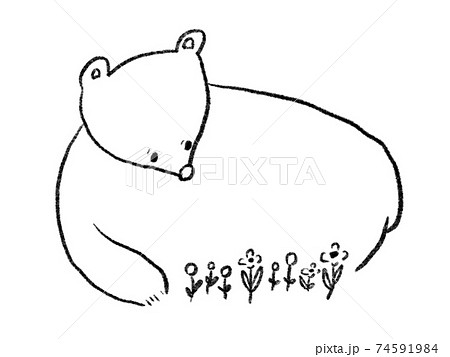 くまさんのイラスト素材 くまさんのイラスト素材