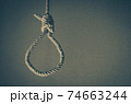 首吊り自殺 結び目 ロープ 縄 首吊りの写真素材