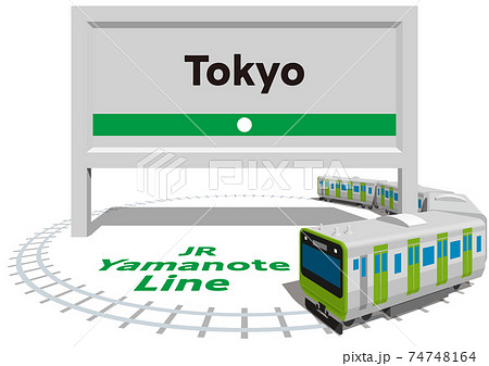 山手線のイラスト素材集 ピクスタ