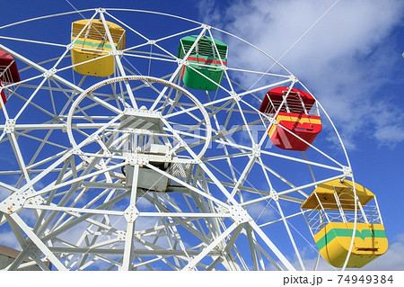日本最古の観覧車の写真素材