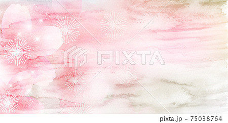 運動会 体育祭 空 背景のイラスト素材