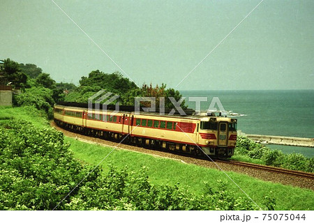 特急おき 国鉄 山陰本線 山陰の写真素材 - PIXTA