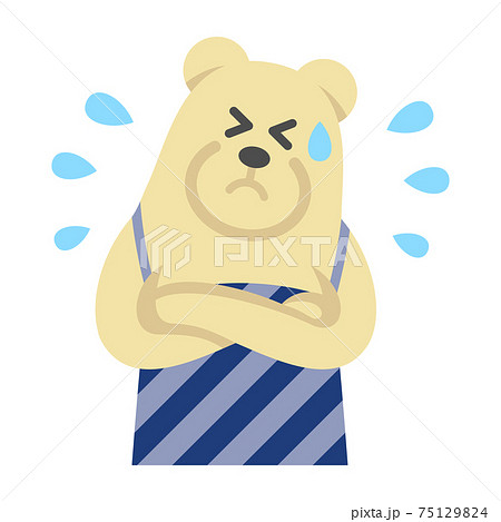 シロクマのイラスト素材