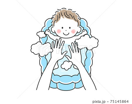 沐浴のイラスト素材集 ピクスタ