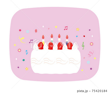 ハッピーバースデーのイラスト素材集 ピクスタ