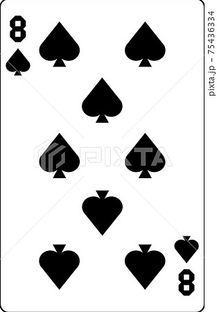 トランプ 数札 シンプル 数字のイラスト素材