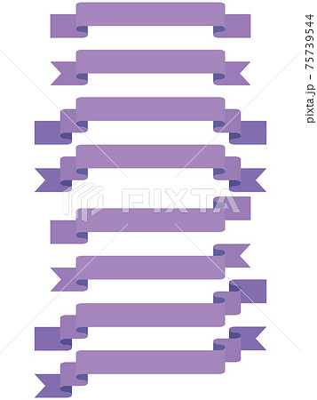 タイトル帯のイラスト素材