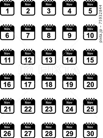 11 数字のイラスト素材