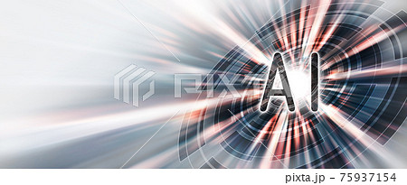 抽象的な背景 サイバー Ai文字あり 赤のイラスト素材