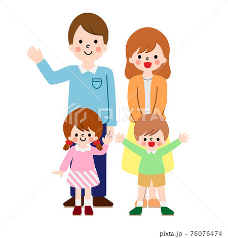 親子のイラスト素材集 ピクスタ 親子のイラスト素材集 ピクスタ