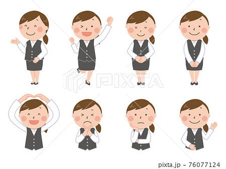 コンシェルジュのイラスト素材