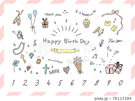 Anniversary 手書きの写真素材